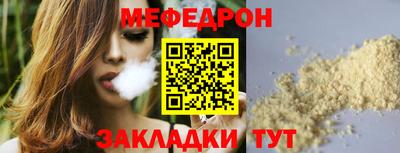кокаин Тверь