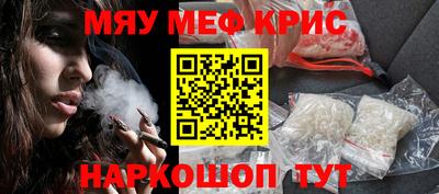 кокаин Тверь