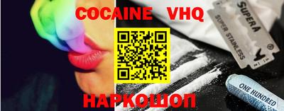 мефедрон Тара