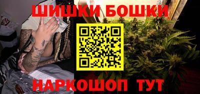 марки nbome Татарск