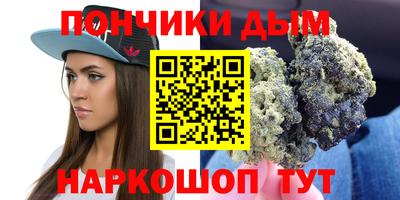 кокаин Тверь