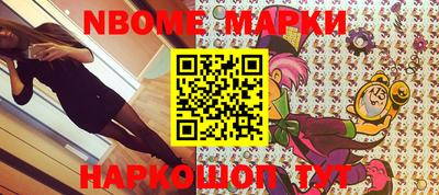 кокаин Тверь