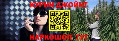 кокаин Тверь