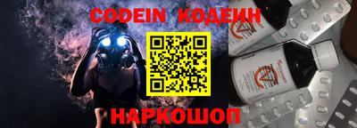 марки nbome Татарск