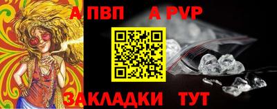 марки nbome Татарск