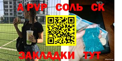 кокаин Тверь