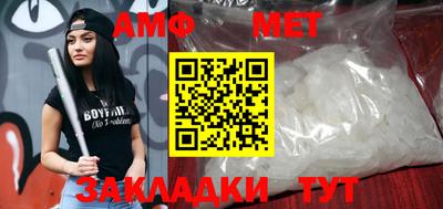 марки nbome Татарск
