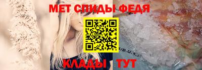 марки nbome Татарск