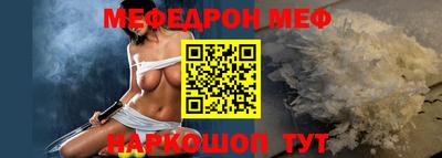кокаин Тверь