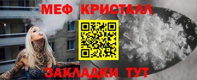 марки nbome Татарск